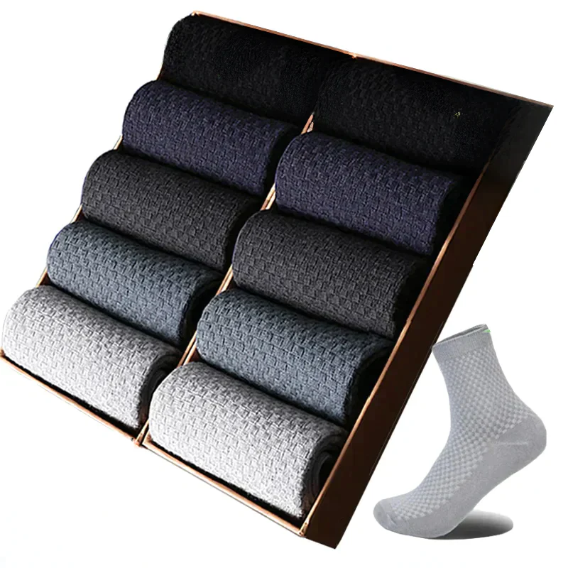 3 Pairs Of Premium Bamboo Fiber Socks (Black - Dark Grey - White) - Image 3